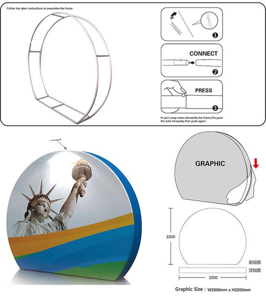 VizFrame Fabric Tube 3D Moon