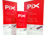 The PiX family is the premier economy banner stand range